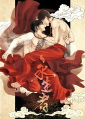 ����С˵:[ƿа]������