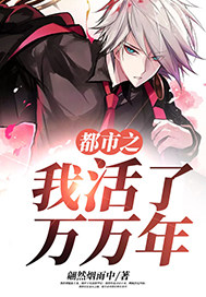 ����С˵:����֮�һ���������