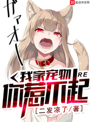 ����С˵:�Ҽҳ������ǲ���