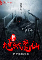 ����С˵:��ǿ����ħ��