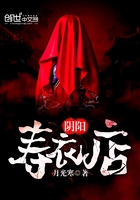 ��ʷС˵:�������µ�