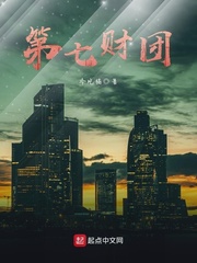 ����С˵:���߲���