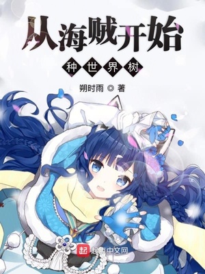 ��ʷС˵:�Ӻ�����ʼ��������