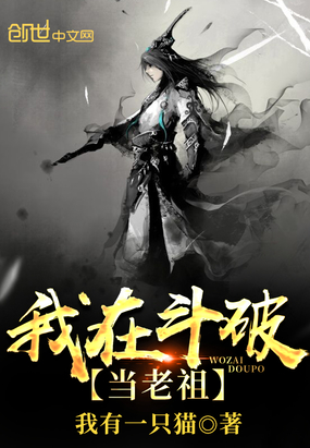 ����С˵:���ڶ��Ƶ�����