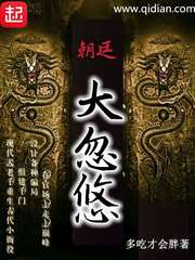 ��ʷС˵:��͢�����