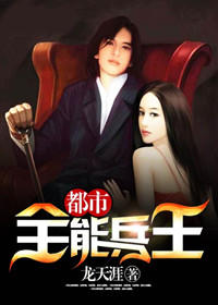 ����С˵:����ȫ�ܱ���