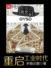 ����С˵:������ҵʱ��