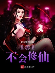 ����С˵:����Ĳ�������