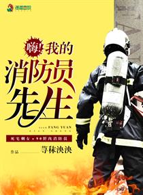 ��ʷС˵:�ҵ�����Ա����