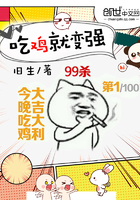 ����С˵:�Լ��ͱ�ǿ