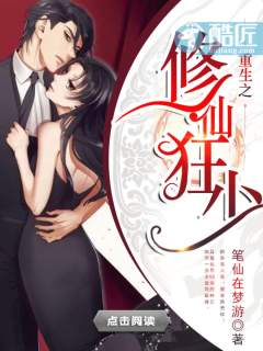 ��ʷС˵:����֮���ɿ���