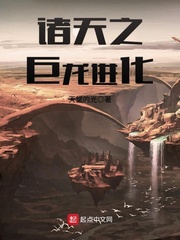 ����С˵:����֮��������