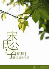 ����С˵:[����]���Ϲ���