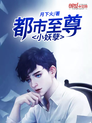 ����С˵:��������С����