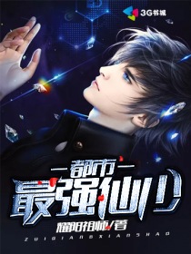 ����С˵:������ǿ����