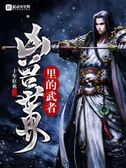 ����С˵:���������������