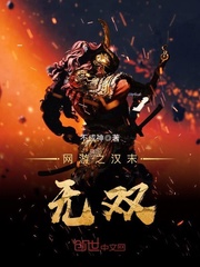 ����С˵:����֮��ĩ��˫