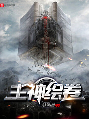 ����С˵:������