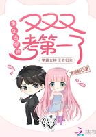 言情小说:重生当学神,又又又考第一了! 言情小说:重生当学神,又又又考第一了!