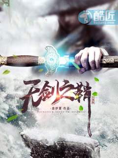 ����С˵:�޽�֮��