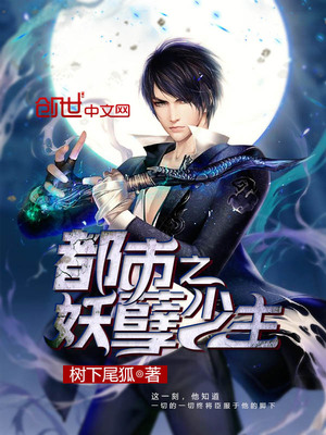 ��ʷС˵:����֮��������