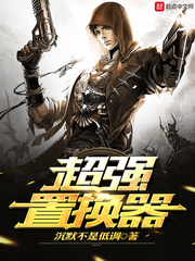 ����С˵:��ǿ�û���