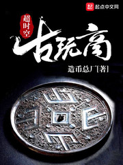 ����С˵:��ʱ�չ�����