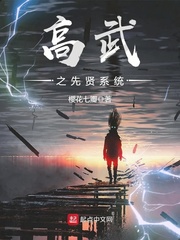 ����С˵:����֮����ϵͳ