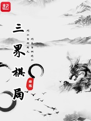 ����С˵:�������