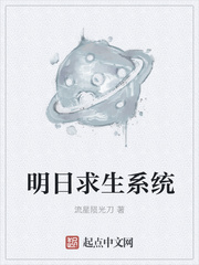 ����С˵:��������ϵͳ