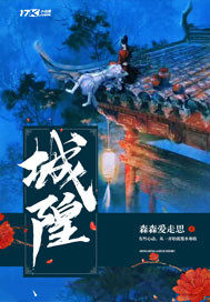 ����С˵:����