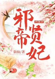 ����С˵:а������