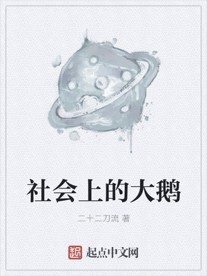 ����С˵:��ս�������п�