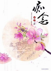 ����С˵:����