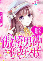 ����С˵:�촩��裺�������������