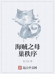 ��ʷС˵:����֮ĸ������