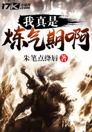 ����С˵:�����������ڰ���