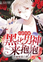 ����С˵:�����촩���ڻ��������������ҷ������ȣ�