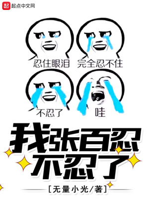 ����С˵:���Ű��̲�����