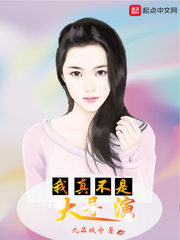 ����С˵:���治�Ǵ���