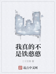 ����С˵:����Ĳ���������