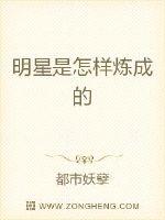 ����С˵:�������������ɵ�