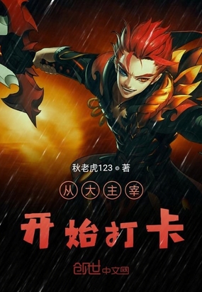 ����С˵:�Ӵ����׿�ʼ��