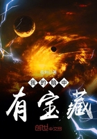 ����С˵:�ҵ������б���