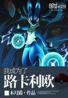 ����С˵:�ҳ�Ϊ��·����ŷ