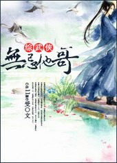 ����С˵:[������]�޼�����