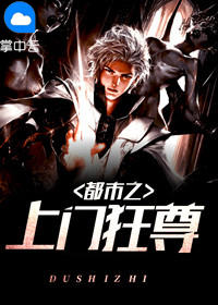 ����С˵:����֮���ſ���