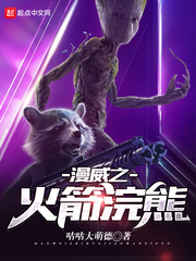 ����С˵:����֮������