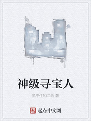 ����С˵:��Ѱ����