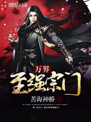 ����С˵:�����ǿ����